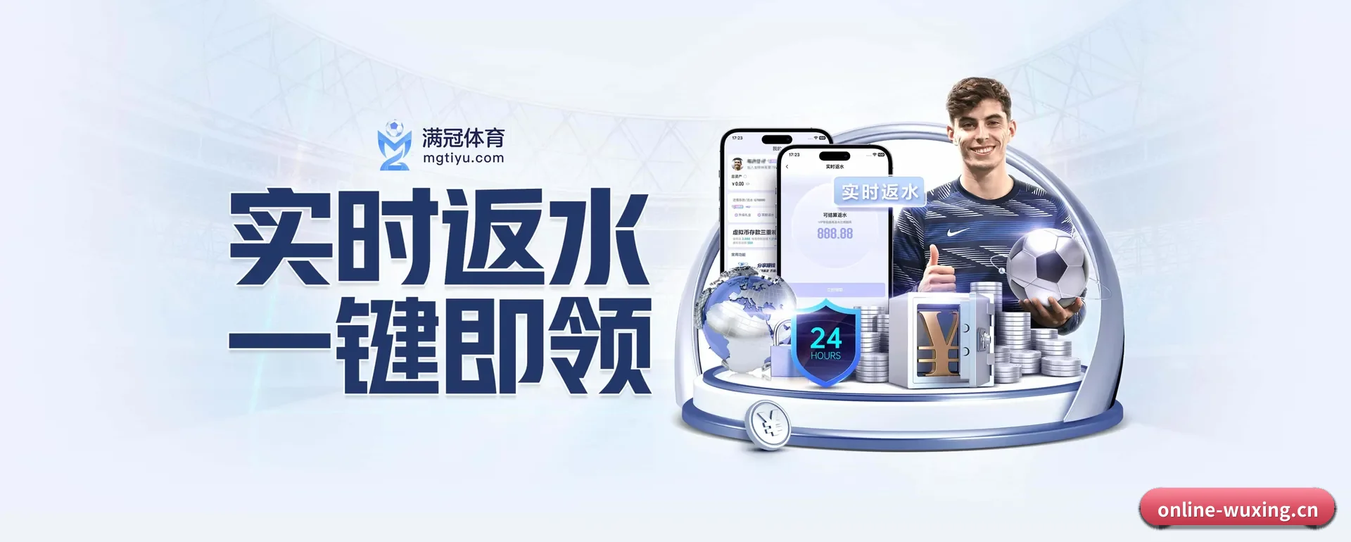 技术上往前走了一步